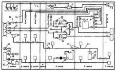 Трагедия подводной лодки «Комсомолец» - pic_6.jpg