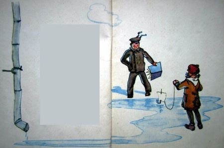 Капитаны - i_005.jpg