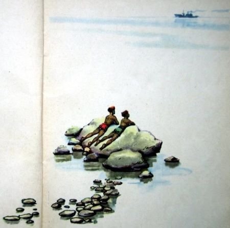 Капитаны - i_006.jpg