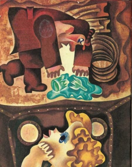 Роберт — хранитель железа - i_002.jpg