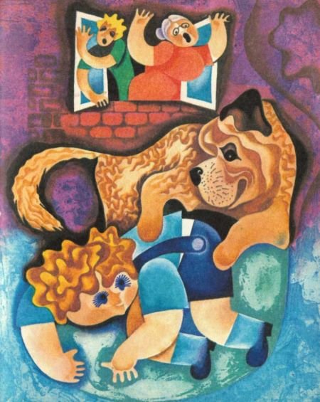 Роберт — хранитель железа - i_009.jpg