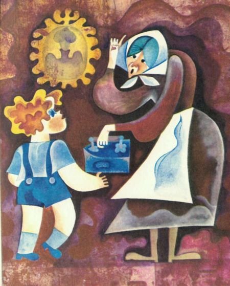 Роберт — хранитель железа - i_011.jpg