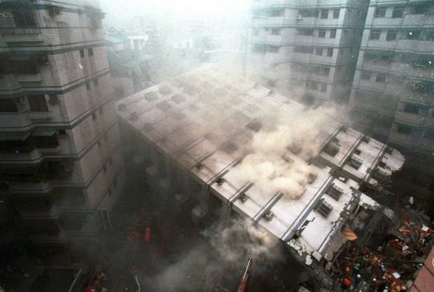 Основы безопасности жизнедеятельности. 7 класс - ZemletryasenieTaiwan.jpg