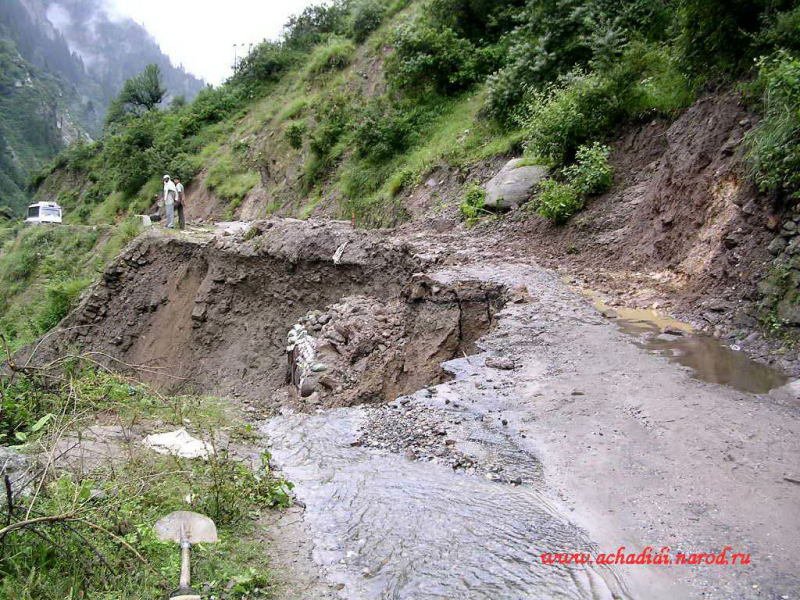 Основы безопасности жизнедеятельности. 7 класс - Sel02.jpg