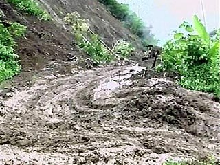 Основы безопасности жизнедеятельности. 7 класс - Sel03.jpg