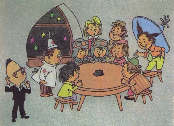 Незнайка на Луне (илл. Г.Валька цв.) - i_007.jpg