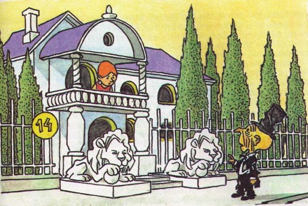 Незнайка на Луне (илл. Г.Валька цв.) - i_055.jpg