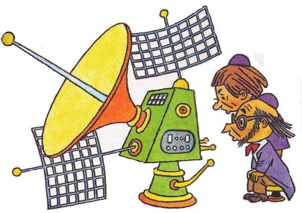 Незнайка на Луне (илл. Г.Валька цв.) - i_063.jpg