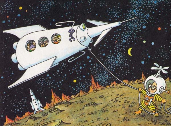 Незнайка на Луне (илл. Г.Валька цв.) - i_064.jpg