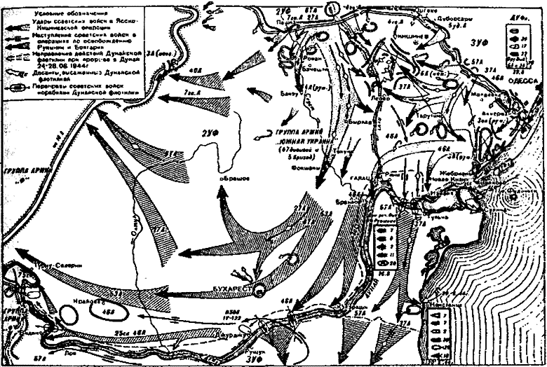 Поход на Вену - i_050.png