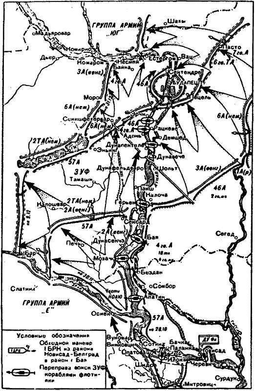 Поход на Вену - i_065.png