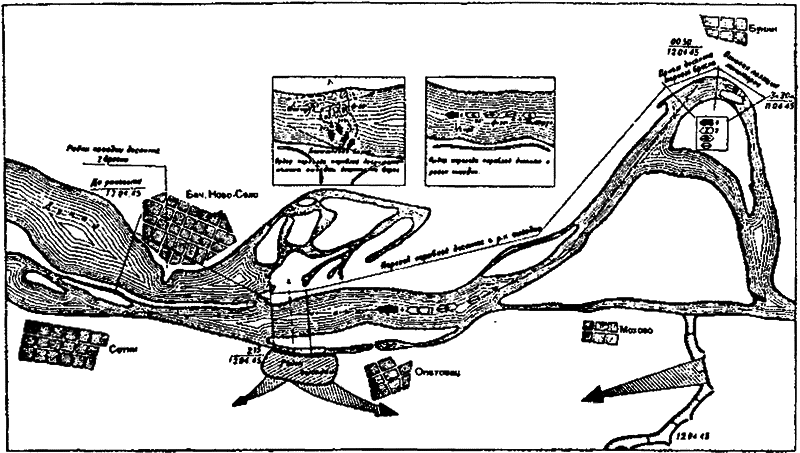 Поход на Вену - i_085.png