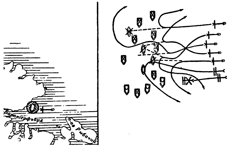 Торпедоносцы в бою. Их звали «смертниками». - i_041.png