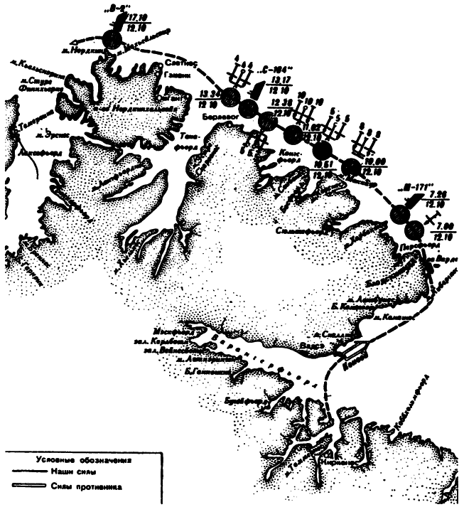 Торпедоносцы в бою. Их звали «смертниками». - i_055.png