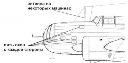 Ил-4 - pic_18.jpg