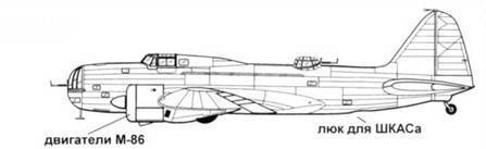 Ил-4 - pic_36.jpg