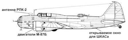 Ил-4 - pic_37.jpg