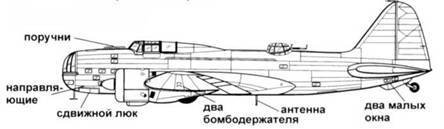 Ил-4 - pic_47.jpg