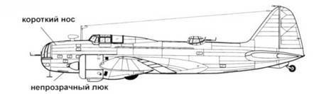 Ил-4 - pic_49.jpg