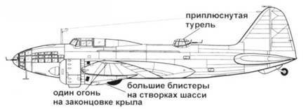 Ил-4 - pic_55.jpg