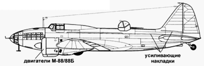 Ил-4 - pic_77.png