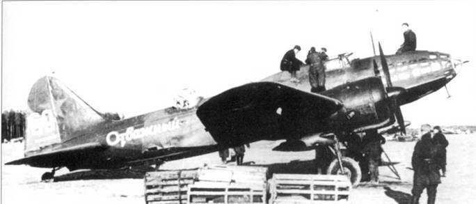 Ил-4 - pic_116.jpg
