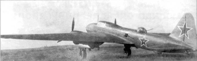 Ил-4 - pic_150.jpg