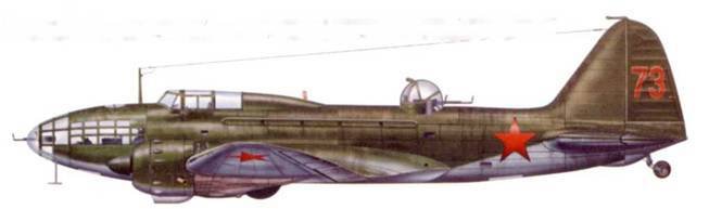 Ил-4 - pic_157.jpg