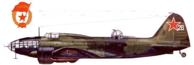 Ил-4 - pic_161.jpg