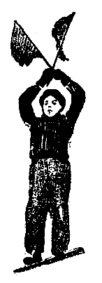 Приключения Травки - pic_36.png