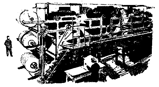 Приключения Травки - pic_49.png