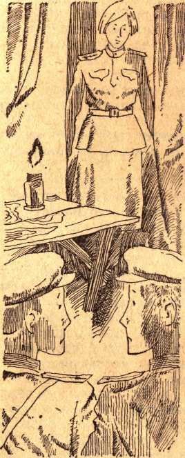 Ратное счастье - _3.jpg