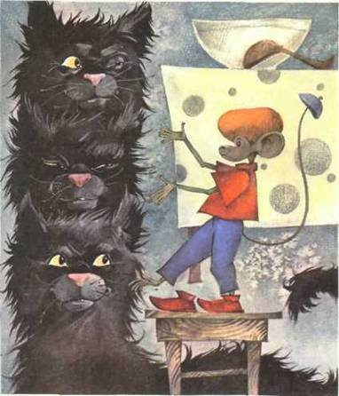 Сказки - pic_5.jpg