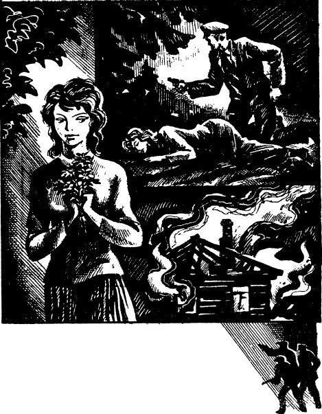 Приключения 1972—1973 (Сборник приключенческих повестей и рассказов) - img1027.jpg