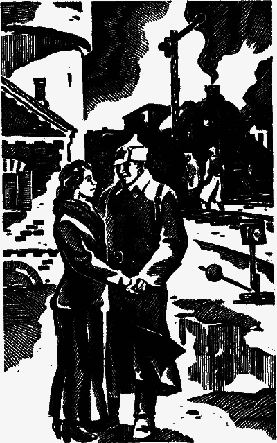 Приключения 1970 - img_9.png