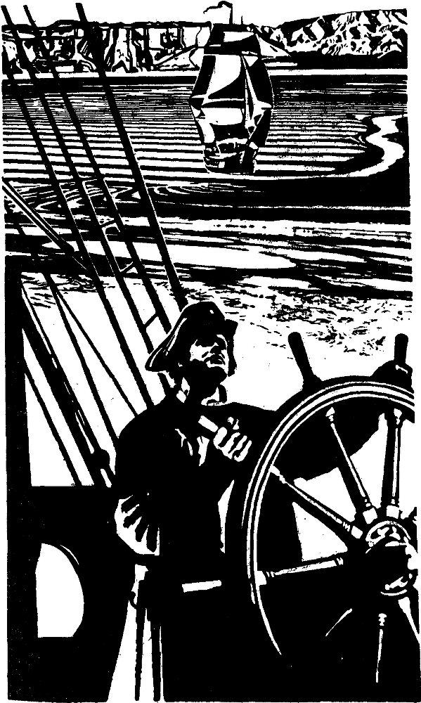 Приключения 1979 - img_2.png