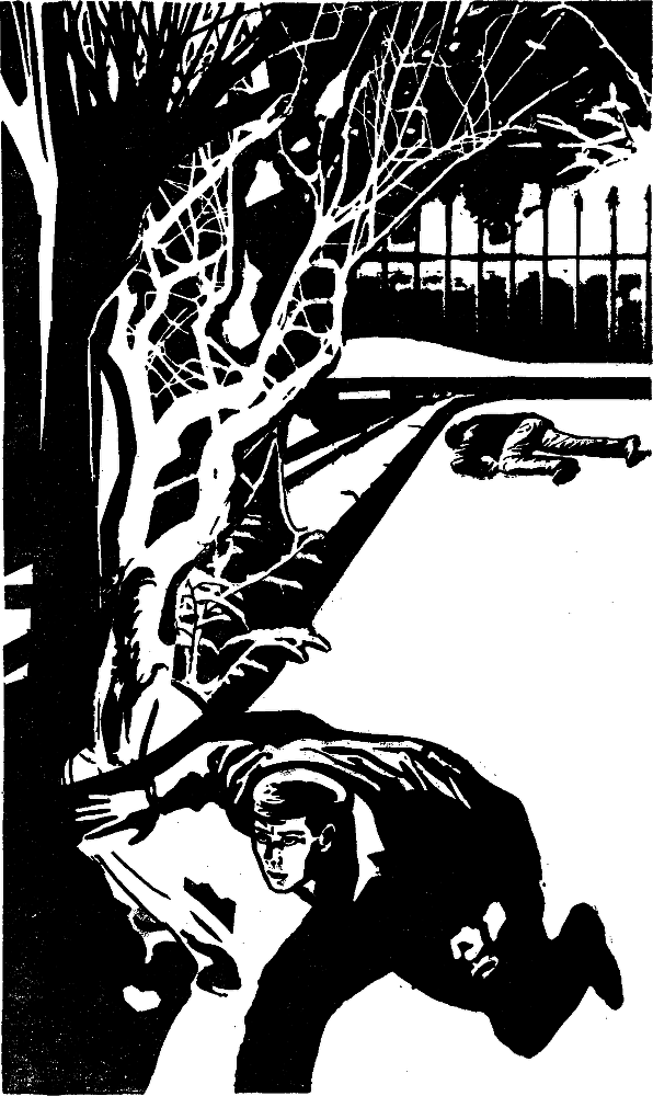 Приключения 1979 - img_5.png