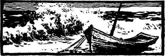 Приключения 1968 - img_19.jpeg