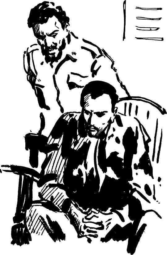 Приключения 1968 - img_25.jpeg