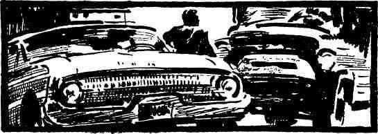 Приключения 1968 - img_28.jpeg