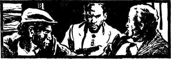 Приключения 1968 - img_30.jpeg