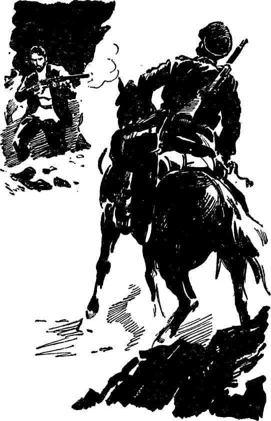 Приключения 1968 - img_4.jpeg