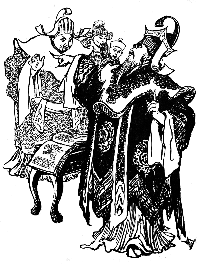 Соловей (с илл.) - img_3.png