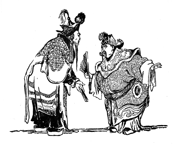 Соловей (с илл.) - img_4.png