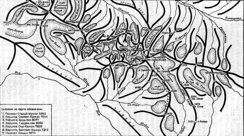 Покорение гигантов - map12.jpg
