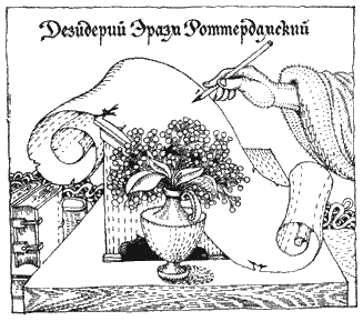 Разговоры запросто - i_01.png