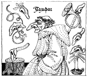 Разговоры запросто - i_03.png