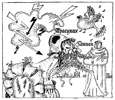 Разговоры запросто - i_04.png