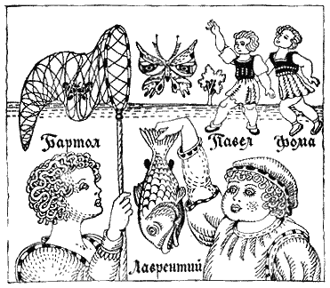 Разговоры запросто - i_09.png