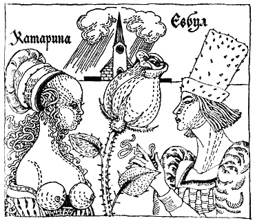 Разговоры запросто - i_14.png